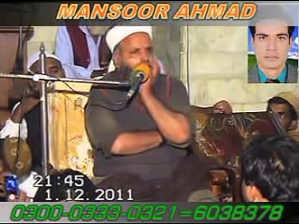 Molana Jafar Qureshi by Ali Akbar aur 5 tan  shahadat part 5