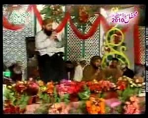 Ho Karam Sarkar Emotional By Muhammad Owais Raza Qadri