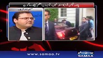 PanamaLeaks‬ qoam ka masla nahi- ‪Hussain Nawaz‬