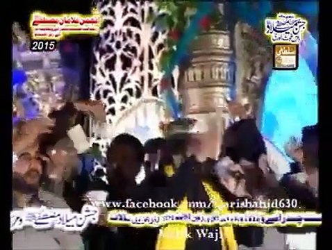 Jashan sohne de manaye te kami rahndi nai by Qari shahid mehmood qadri