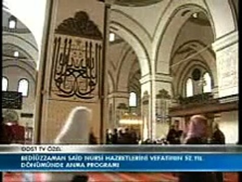 İlahiyatcı, Egitimci Adnan DAMAR Hocadan Muhteşem Kuran-ı kerim tilaveti