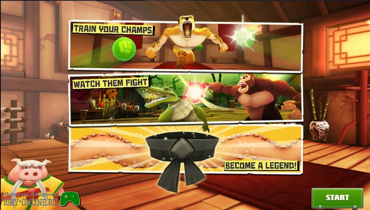 Ответь на вызов и с боями пройди твой путь к славе! Игра Smash Champs на андроид