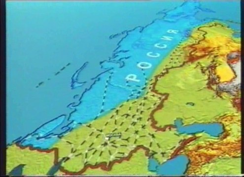 Русская Карта [Запрещенный фильм]