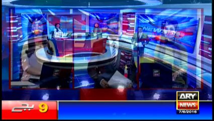 Headlines - 2100  - 7th June 2016