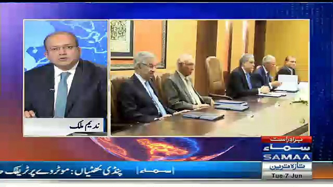 Nadeem Malik Live - 7th June 2016