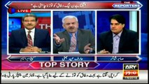 No decision would be reached on Panama leaks issue, says Bhatti