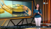 برنامج النشرة الفنية | تسريب مسلسلات رمضان | 2016.6.7