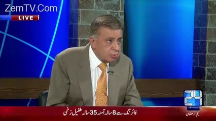Arif Nizami reveals story of a meeting of Bureaucrats headed by Maryam Nawaz