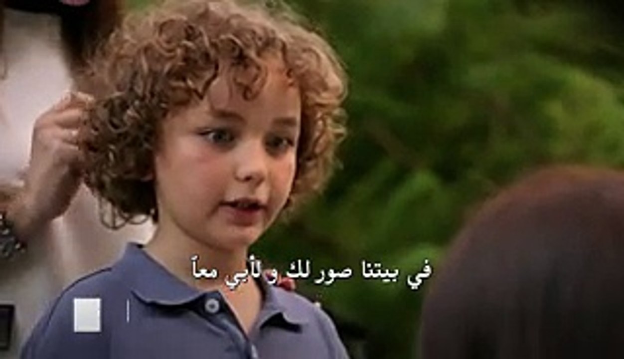 مسلسل العقدة الحلقة 23 اعلان 2 مترجم للعربية