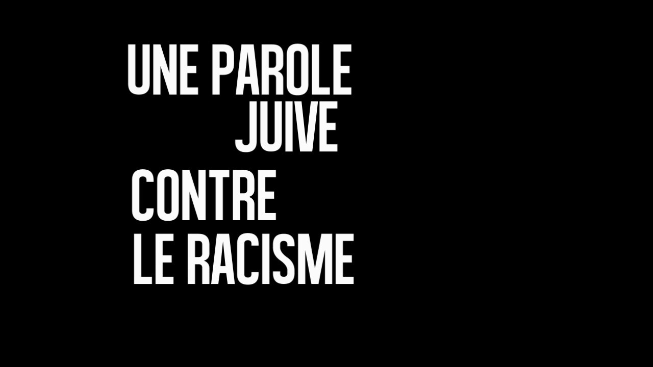 Une parole juive contre le racisme
