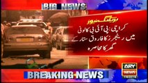 Rangers besiege Farooq Sattar's house in Karachi