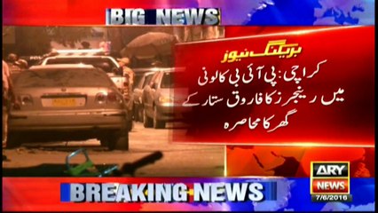 Rangers besiege Farooq Sattar's house in Karachi