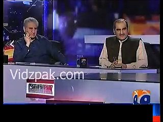 Aaj Siraj ul Haq ki imamat mai Ishaq Dar ,Pervaiz Rasheed ne bhi namaz parhi .magar beech mai kisi ne disco music chalad