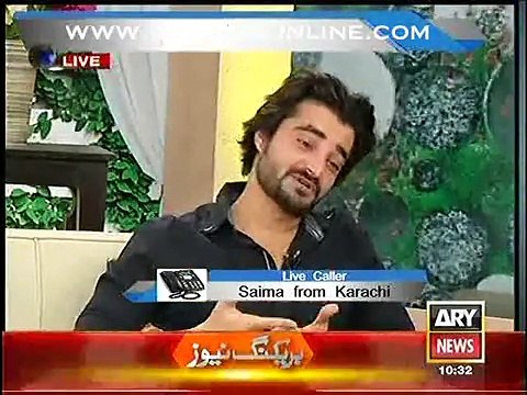 Check the Reaction of Hamza Ali Abbasi When the Female Caller Said Kia Aap Mujh Se Shadi Kar Sakte