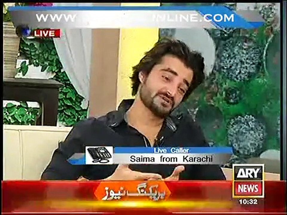 Check the Reaction of Hamza Ali Abbasi When the Female Caller Said Kia Aap Mujh Se Shadi Kar Sakte