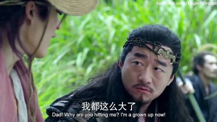 Chinese Paladin 5: Clouds of the World ep 1 (English Sub)