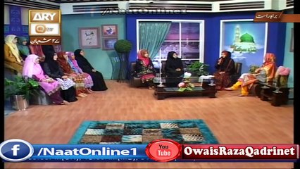 Utri hai Rab ki Rehmat Ramadan k dinon main-Hooria Fahim Qadri