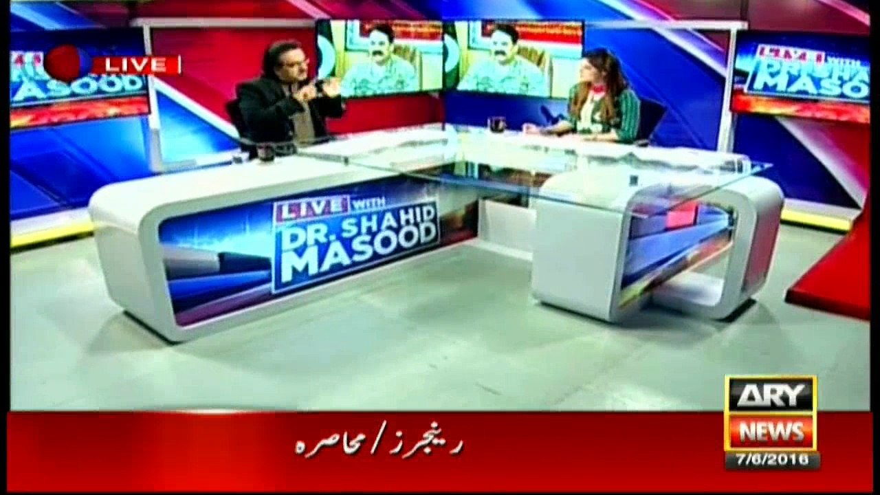 Where does Pakistan stand in view of US-India ties?