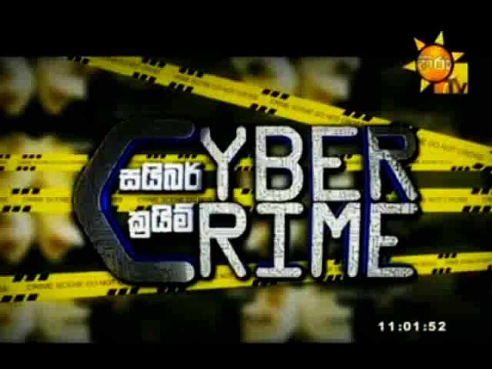 cyber d  07062016