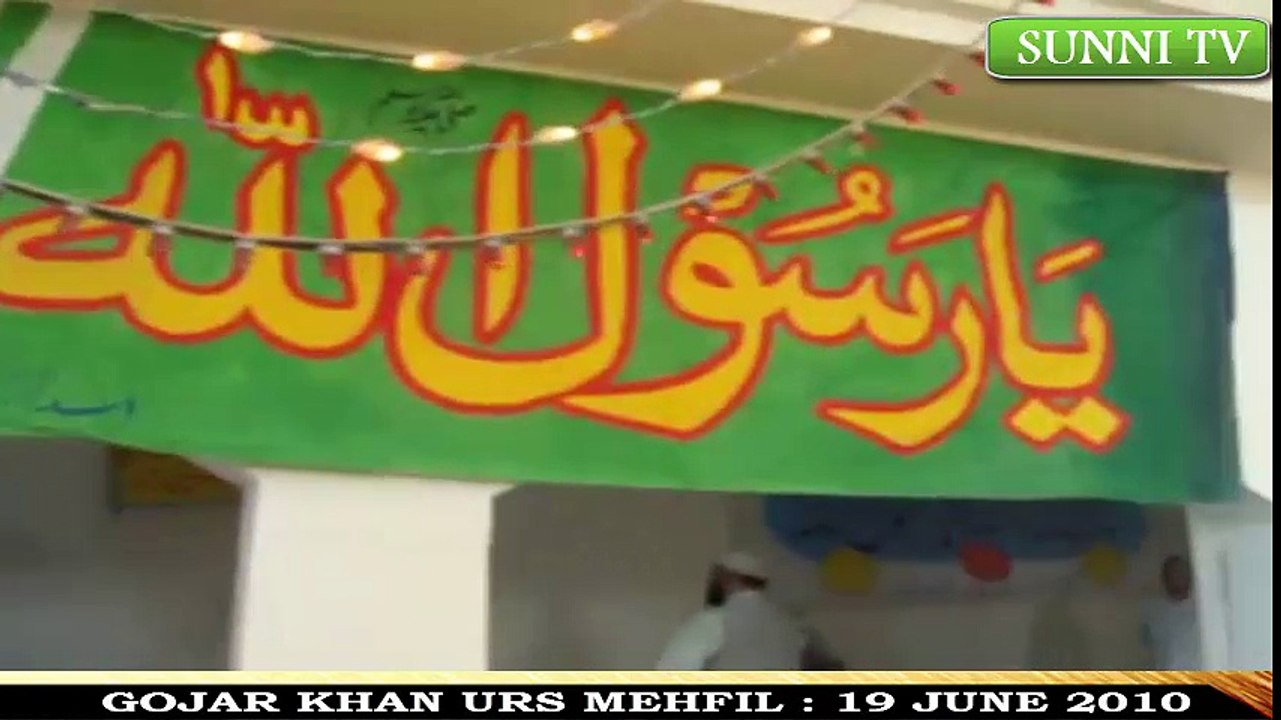 GOJAR KHAN URS 19 JUNE 2010
