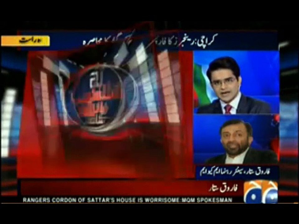 FAROOQ SITAR IN TRUBEL AT HOME , RANGER IS OUTSAID