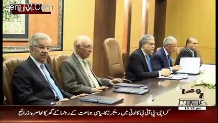 Apna Apna Gareban – 7th June 2016n