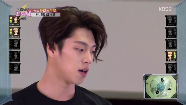 [ENG SUB] KNK 크나큰 on Dream Team 160313