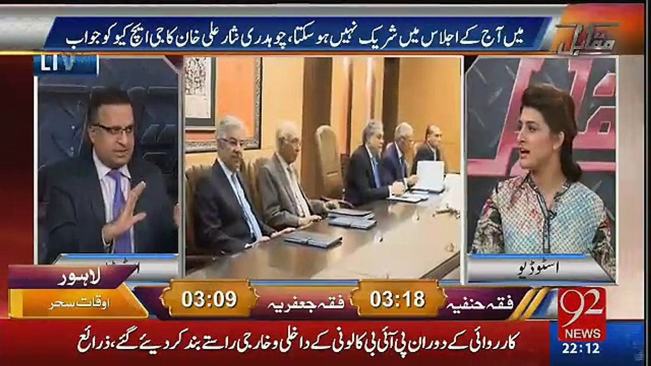 Muqabil - 7th June 2016