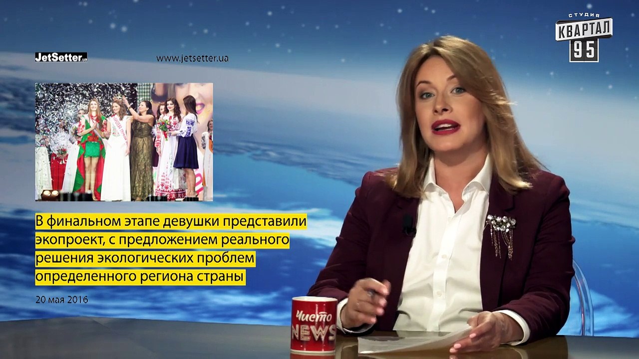 Саакашвили будет жить в палатке возле трассы ...