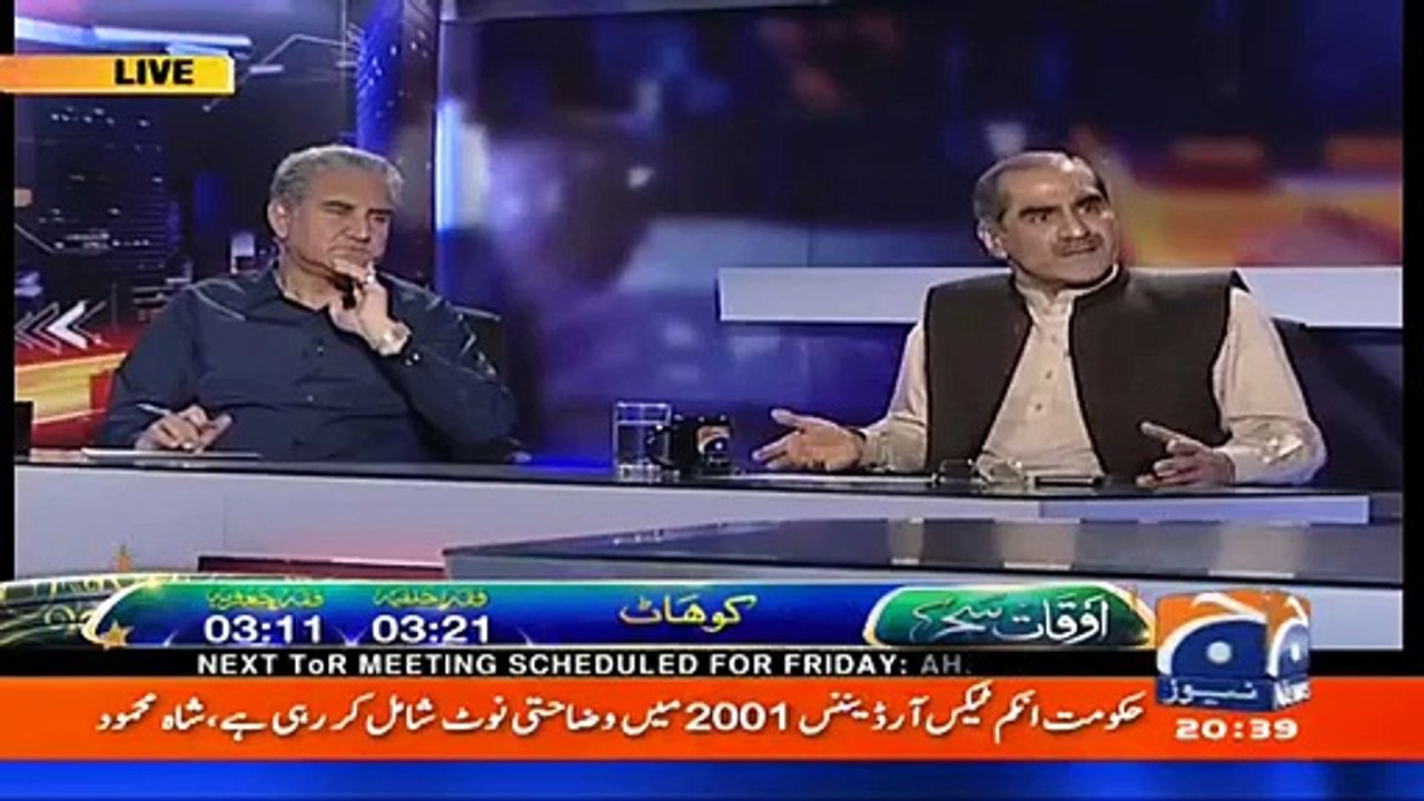LOL Moment For Shah Mehmood Qureshi- Main Bat Puri kar lu? Khwaja Saad Rafique