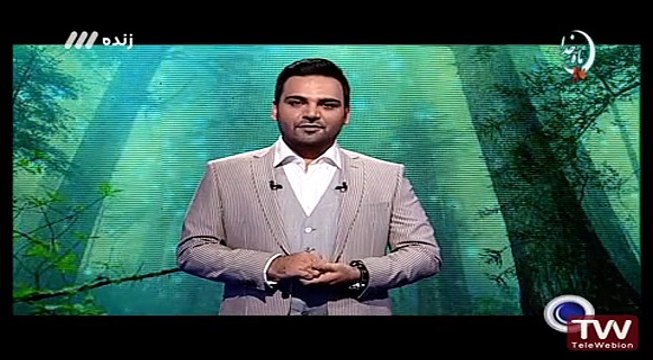 ماه عسل ۱۳۹۵ - قسمت ۲ - بخش اول