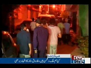 NewsONE Headlines 11PM, 07-June-2016