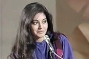 Nazia Hassan Yes Sir No Sir