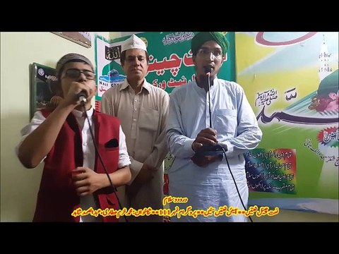 NaatChannel Naats 111,drud w slam, khurram atare nd samadدرود و سلام صمد شاہد، خرم عطاری