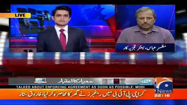 Aaj Shahzaib Khanzada Ke Saath – 7th June 2016