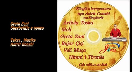 GRETA ZANI-SHERBETLIJA NONES