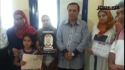 وكيل التعليم بمطروح يكرم الفائزين في مسابقة المكتبات النموذجية