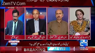 nazir laghari called ishaq dar a liar