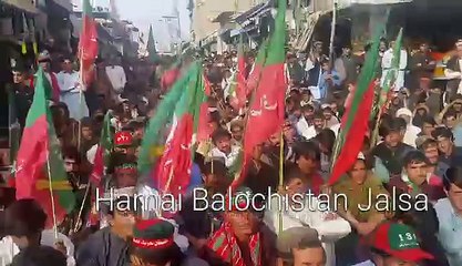 arif rind pti youth activist speech in harnai  Balochistan