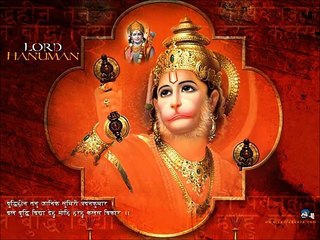 Hanuman Chalisa with English and hindi Lyrics