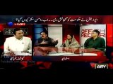 Asad Umer Blasting Reply to ANP Minister Shahi Syed For Putting Fingers on PTI Members