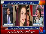 Rauf Klasra and Amir Mateen reveals how Nawaz government is trying to protect Maryam Nawaz by passing Money Bill - Must