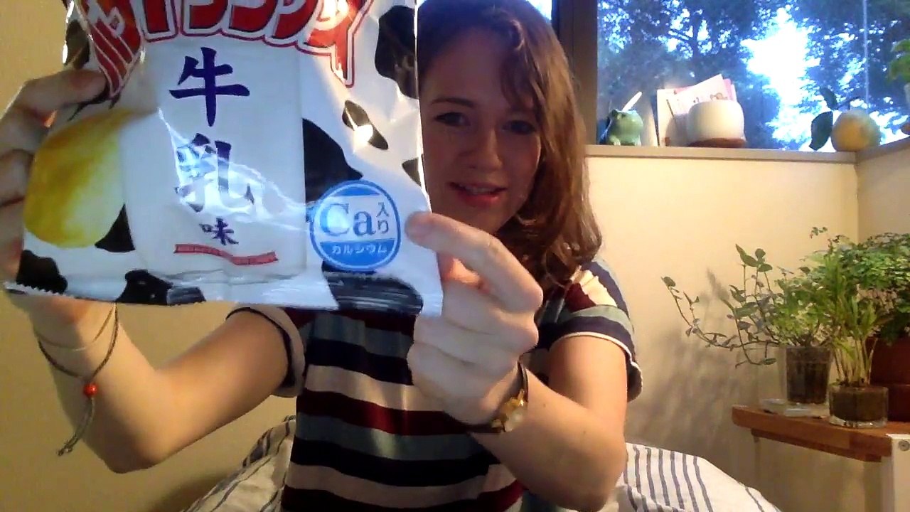 Chips of Japan: Milk Flavoured Chips