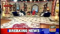 1st Ramzan 1437 ARY News Live Naat Madina ka Musafir Hoon by Farhan Ali Waris