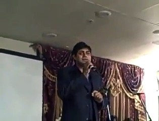 Abrar Ul Haq Leaked Video In Private Party