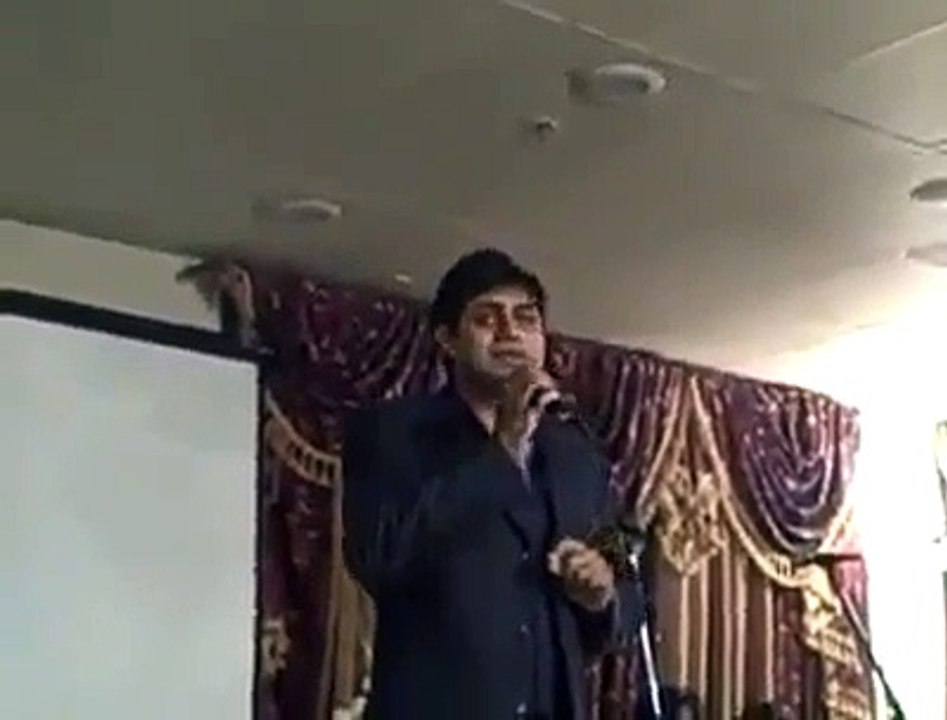 Abrar Ul Haq Leaked Video In Private Party
