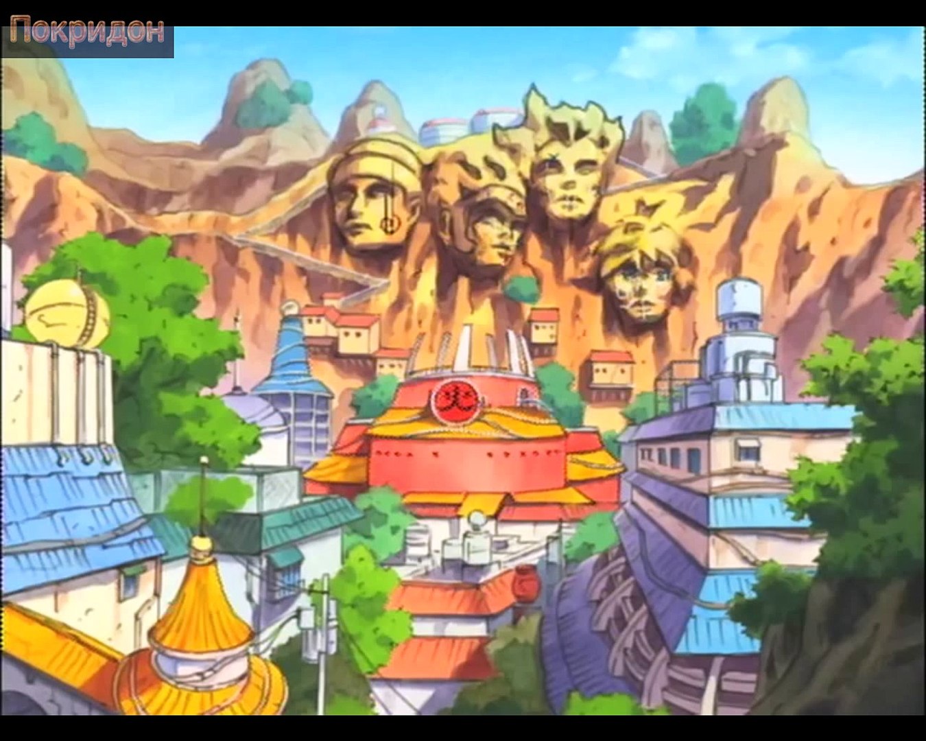 Обзор 1 серии ''Наруто''