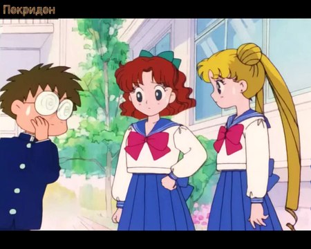 Обзор 1 серии ''Сейлор-Мун''