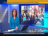 Путин получил разрешение на ввод войск в Украину - Россия 24