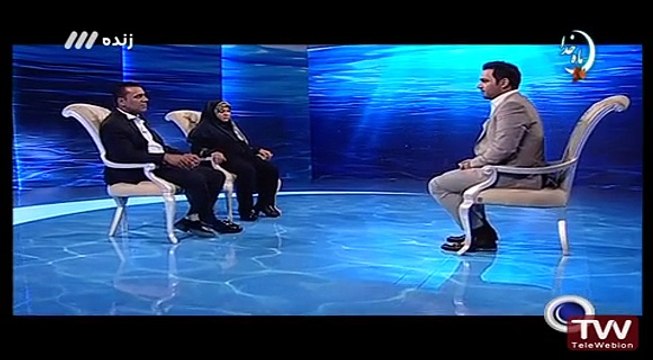 ماه عسل ۱۳۹۵ - قسمت ۲ - بخش دوم